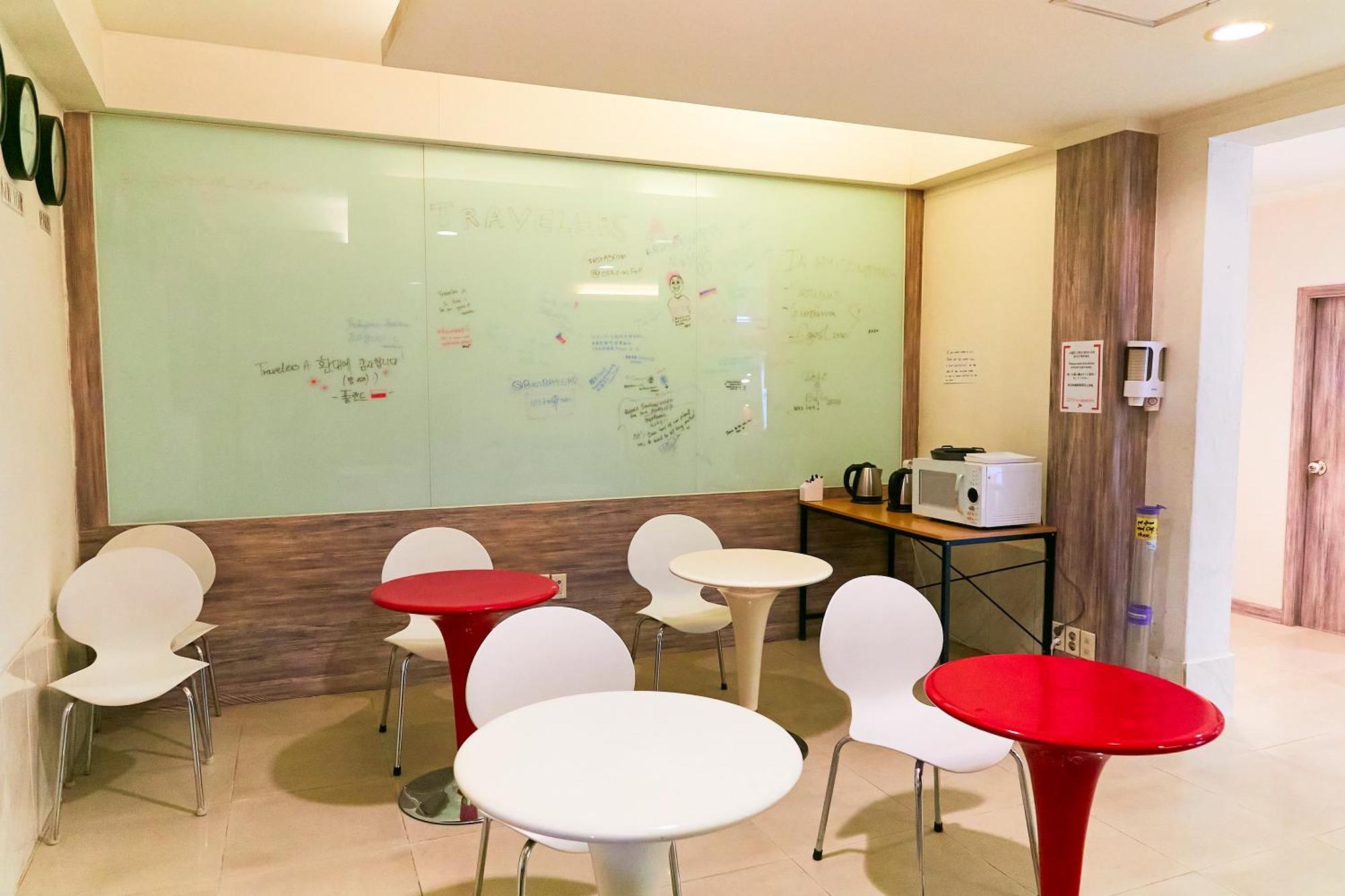 Albergue Travelers A Korea